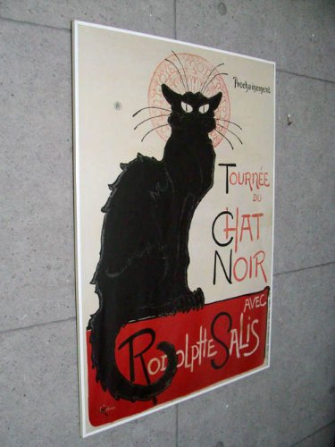 Amazon.co.jp: ポスター テオフィル アレクサンドル スタンラン シャ